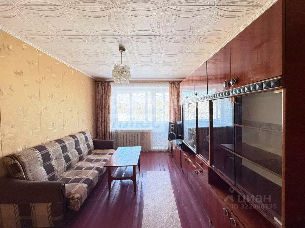 3-к кв. Чувашия, Чебоксары ул. Космонавта Андрияна Григорьевича ... - Фото 0