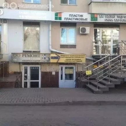 Помещение свободного назначения (46 м) - Фото 1