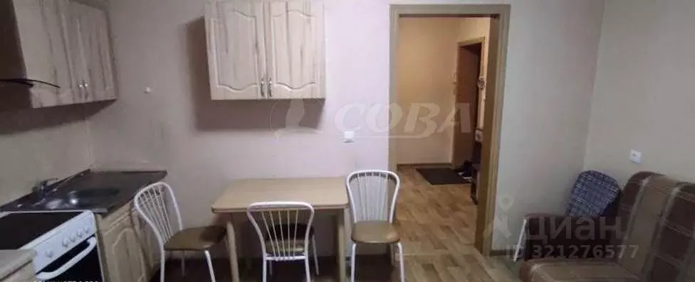 1-к кв. Тюменская область, Тюмень ул. Ватутина, 79к1 (46.0 м) - Фото 2