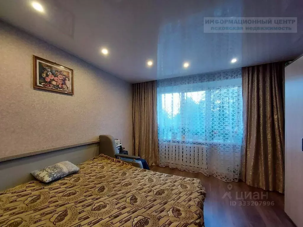 2-к кв. Псковская область, Псков ул. Алтаева, 11 (48.4 м) - Фото 2