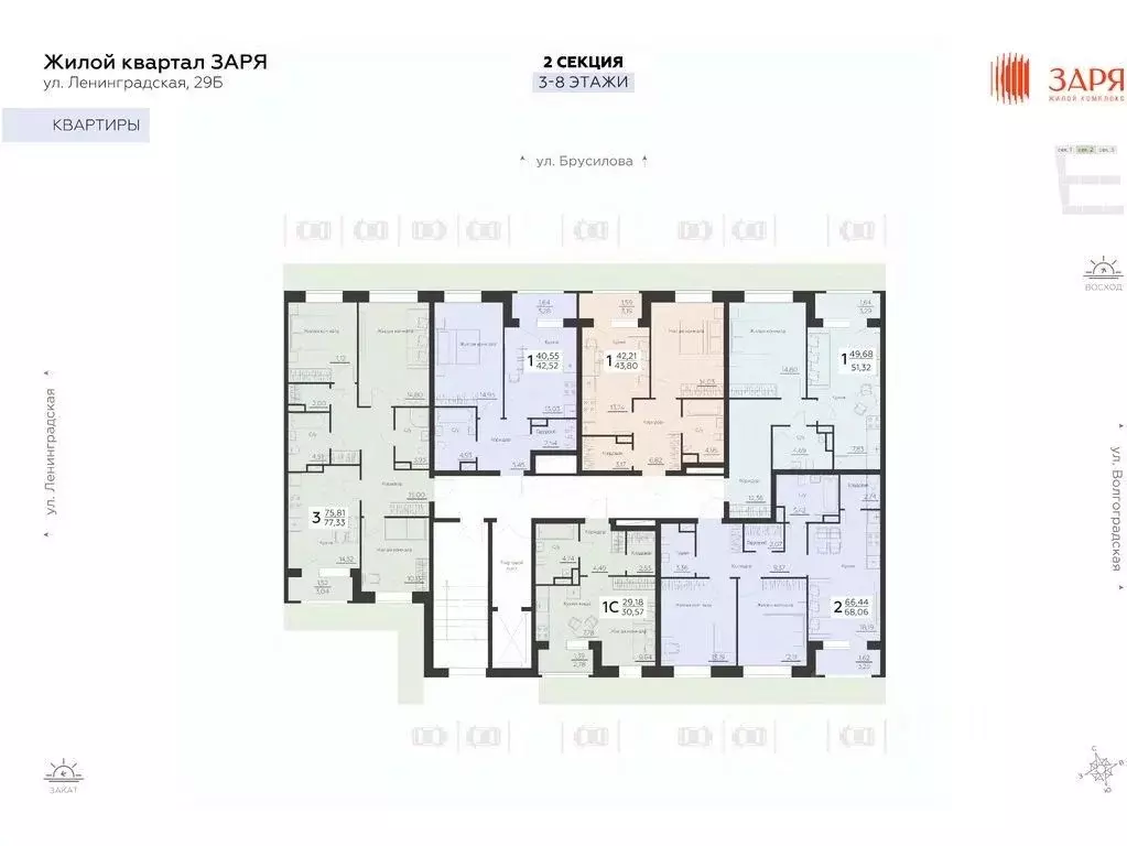 Студия Воронежская область, Воронеж Ленинградская ул., 29Б (30.57 м) - Фото 0