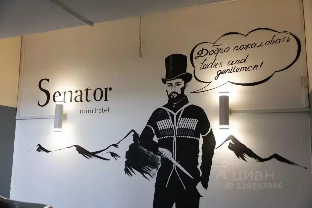 Комната Дагестан, Махачкала ул. Эмирова, 32 (10.0 м) - Фото 2