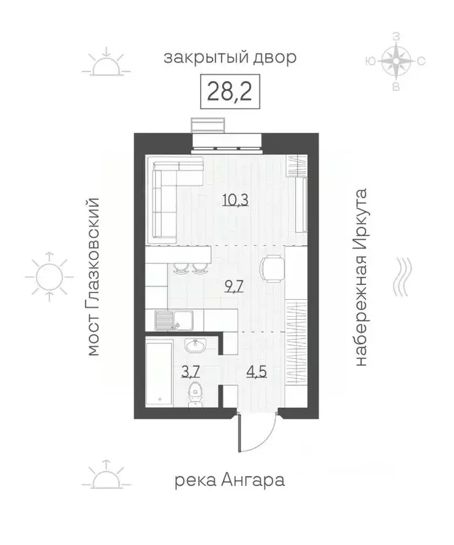 1-к кв. Иркутская область, Иркутск Затон кв-л, Затон жилой комплекс ... - Фото 1