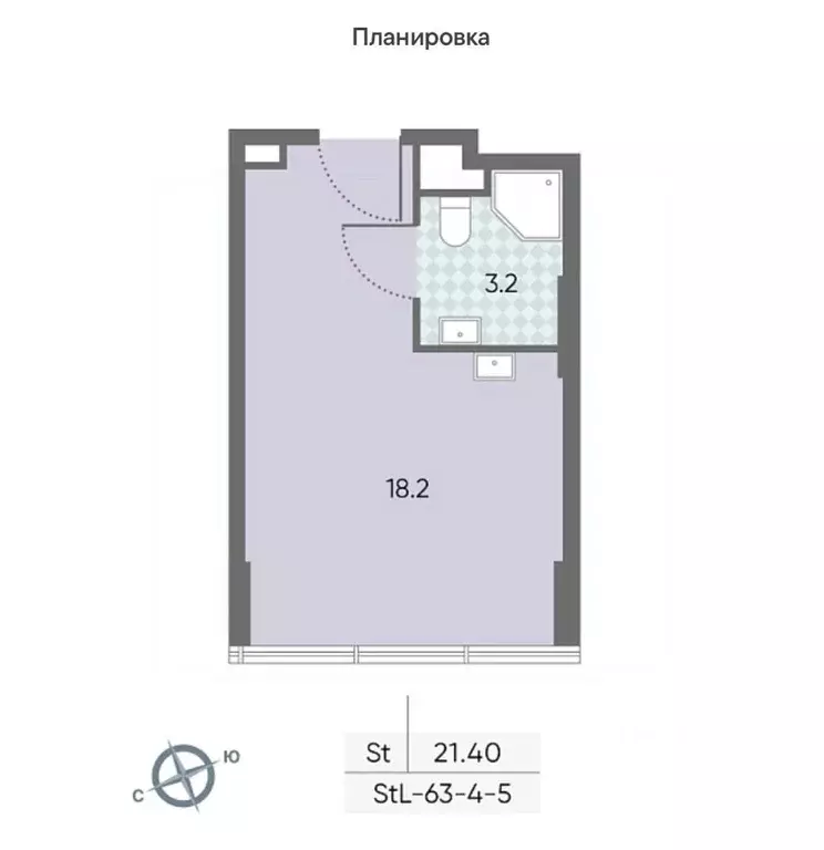 Помещение свободного назначения в Москва Зиларт жилой комплекс, ... - Фото 2