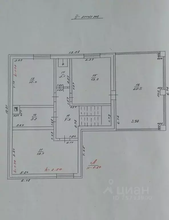 Дом в Краснодарский край, Краснодар Елизаветинская ст-ца, Надежда кст, ... - Фото 0