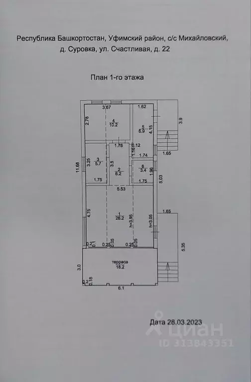 Дом в Башкортостан, Уфимский район, Михайловский сельсовет, д. Суровка ... - Фото 0