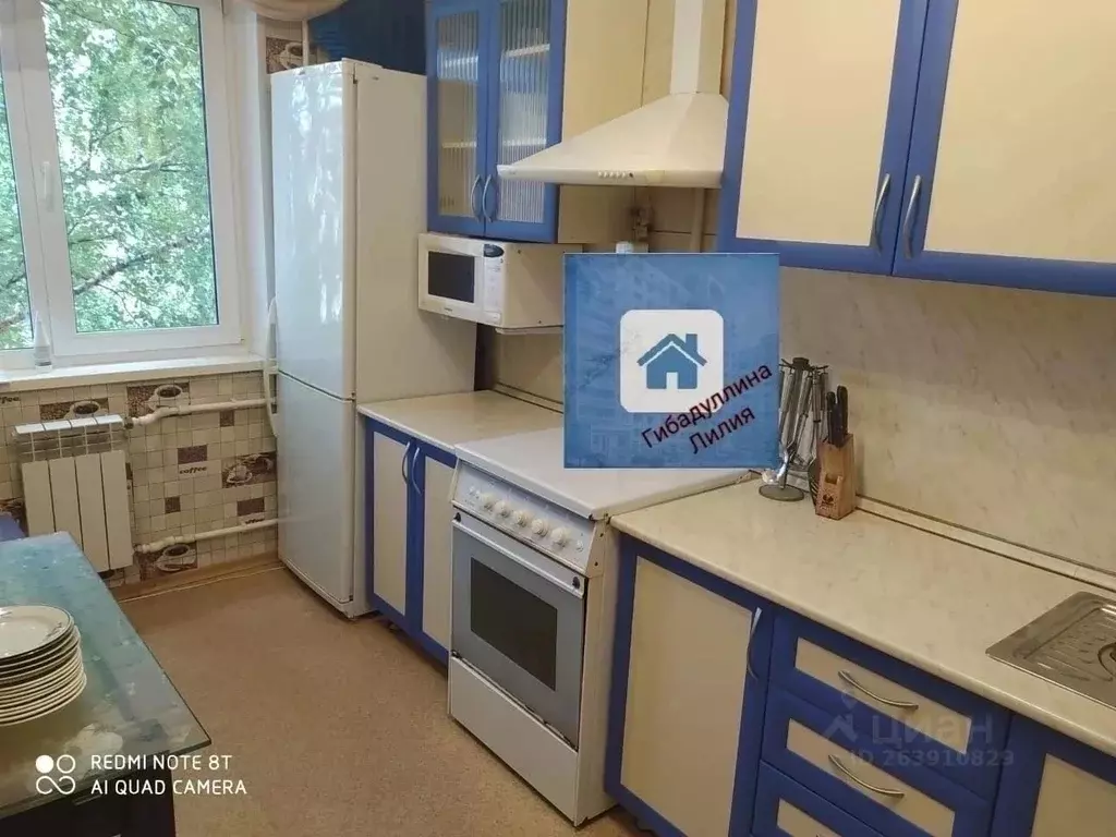 3-к кв. Татарстан, Набережные Челны 20-й комплекс, 7 (65.0 м) - Фото 2