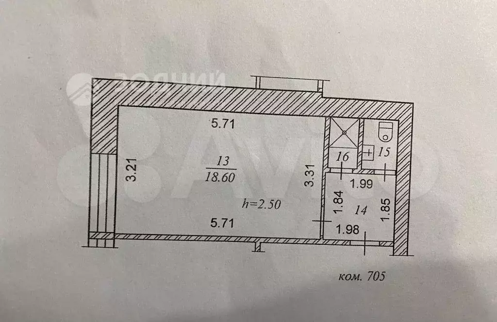 1-к. квартира, 23 м, 7/9 эт. - Фото 0