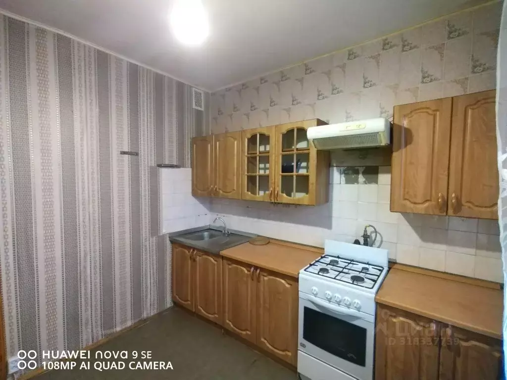 1-к кв. Владимирская область, Собинка ул. Гагарина, 40 (37.2 м) - Фото 0