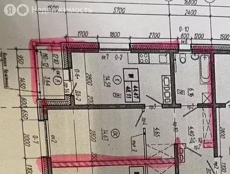2-комнатная квартира: Иркутск, городок ИВАТУ, жилой комплекс Авиатор, ... - Фото 1