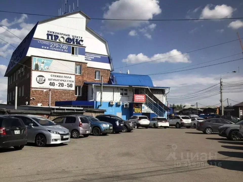 Помещение свободного назначения в Иркутская область, Иркутск ул. ... - Фото 0