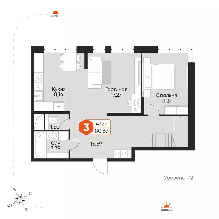 3-комнатная квартира: посёлок городского типа Некрасовский, Заводская ... - Фото 2