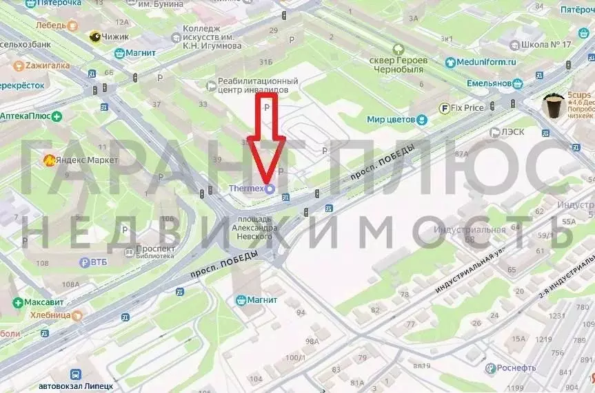Помещение свободного назначения в Липецкая область, Липецк просп. ... - Фото 2