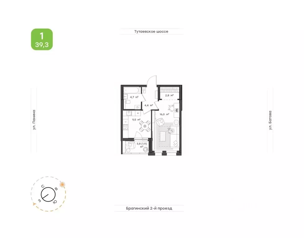 1-к кв. Ярославская область, Ярославль Тутаевское ш., 93Б (39.3 м) - Фото 2