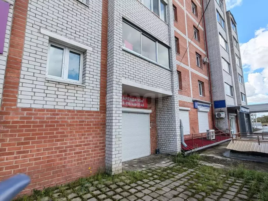 Офис в Амурская область, Белогорск Набережная ул., 80 (95 м) - Фото 2