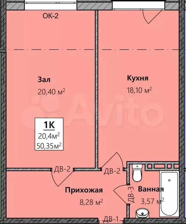 1-к. квартира, 50,4 м, 4/8 эт. - Фото 1