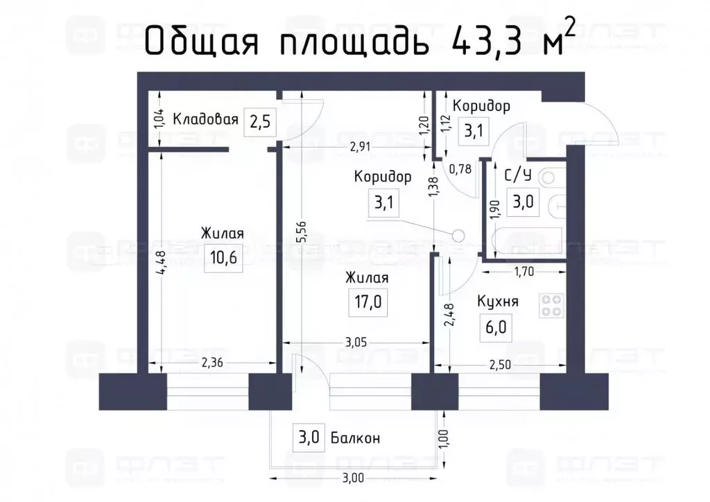 2-к кв. Татарстан, Казань ул. Гагарина, 111а (43.3 м) - Фото 1