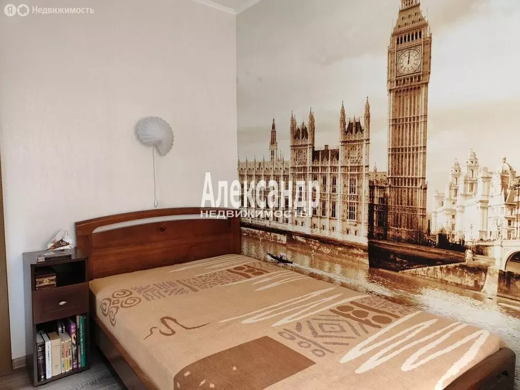 1-комнатная квартира: Ломоносов, Красноармейская улица, 35А (29.9 м) - Фото 1