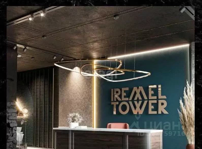 Студия Башкортостан, Уфа ул. Менделеева, 137к3 (26.0 м) - Фото 1