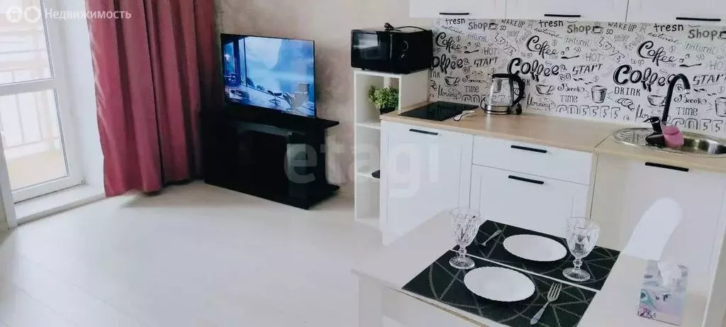 Квартира-студия: Чита, улица Красной Звезды, 38Г (25.5 м) - Фото 1