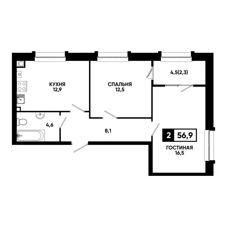 2-комнатная квартира: Кисловодск, улица Катыхина, 185 (56.9 м) - Фото 0