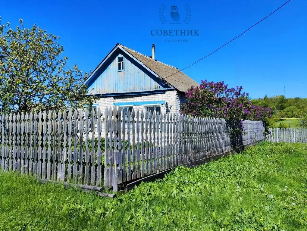 Дом в Ульяновская область, Сенгилей Речная ул. (71 м) - Фото 1