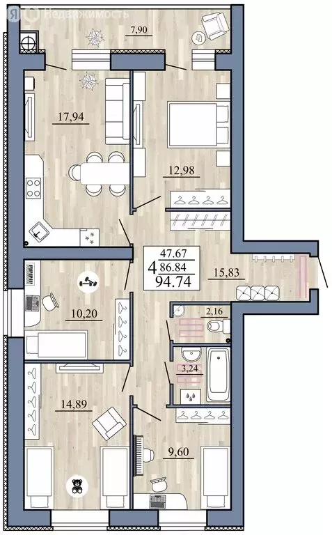 4-комнатная квартира: Рязанская область, Рыбное (94.74 м) - Фото 1