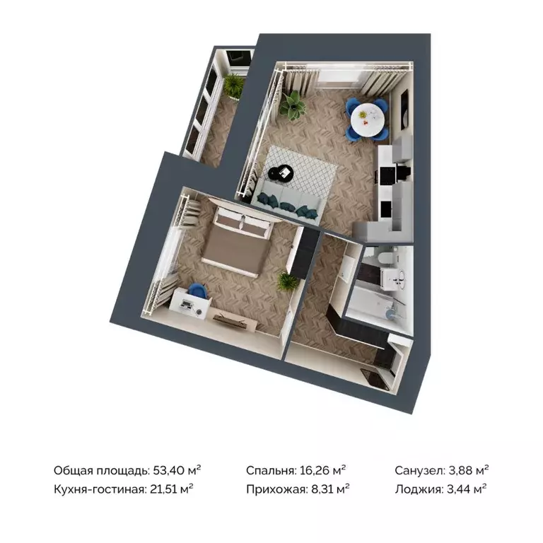 1-к кв. Марий Эл, Йошкар-Ола Дубовый парк жилой комплекс (53.4 м) - Фото 1