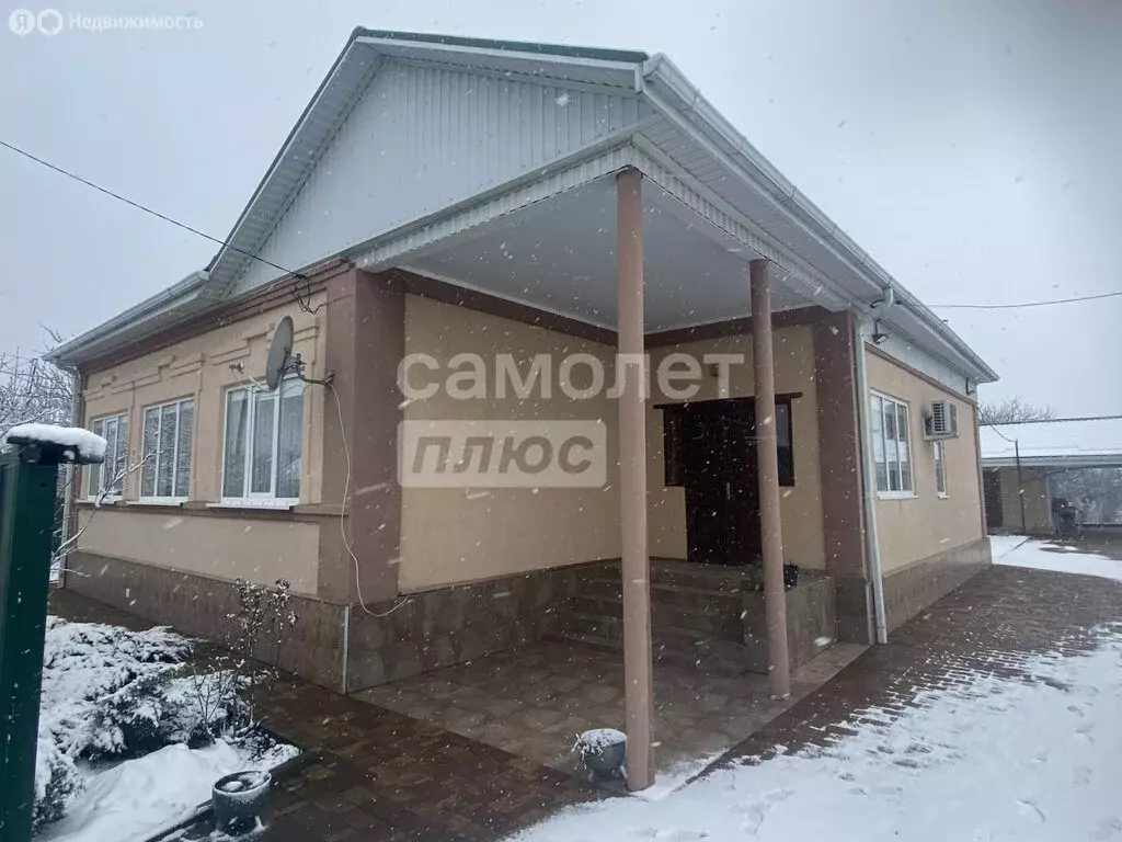 Дом в посёлок Прикубанский, улица Халтурина, 30 (100 м) - Фото 1