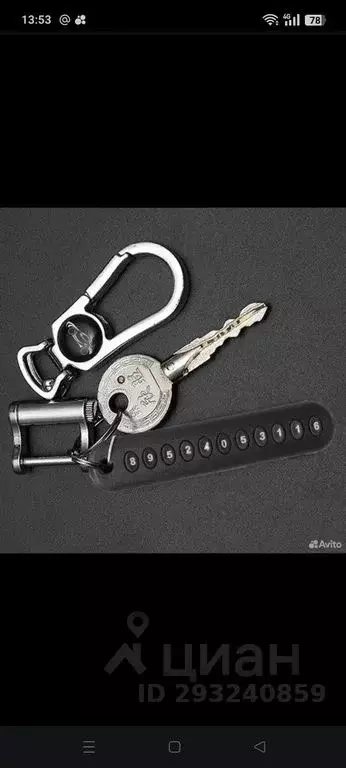 1-к кв. Удмуртия, Сарапул Ленинградская ул., 9 (31.0 м) - Фото 2