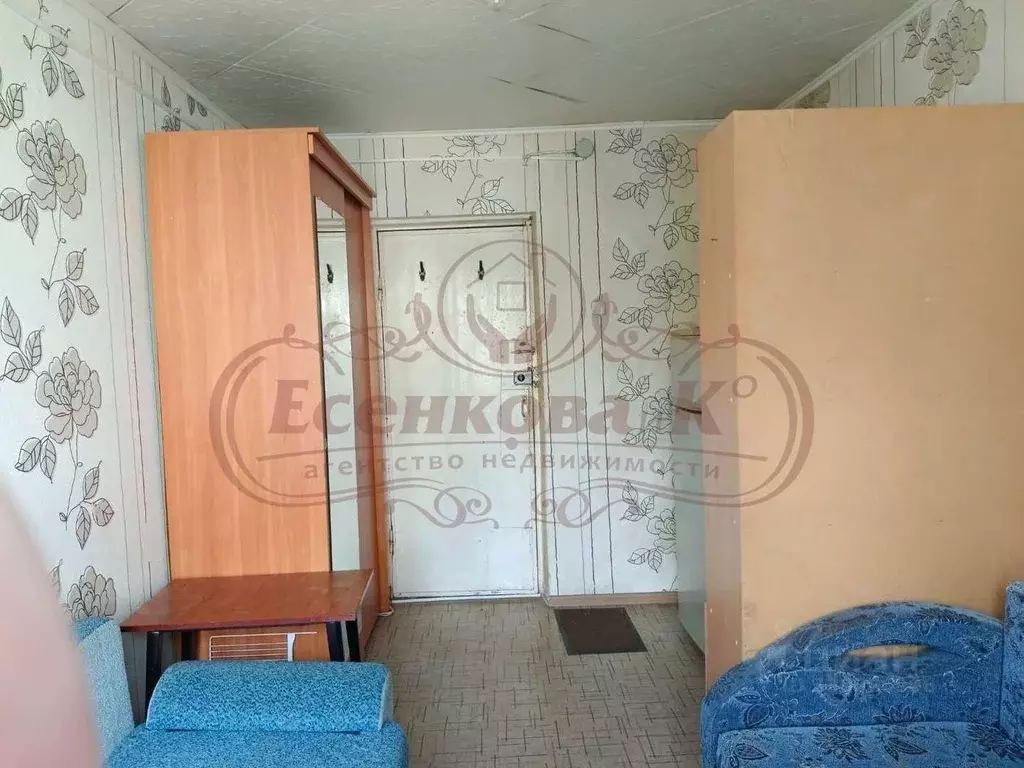 Комната Курганская область, Курган ул. Куйбышева, 41 (11.6 м) - Фото 0
