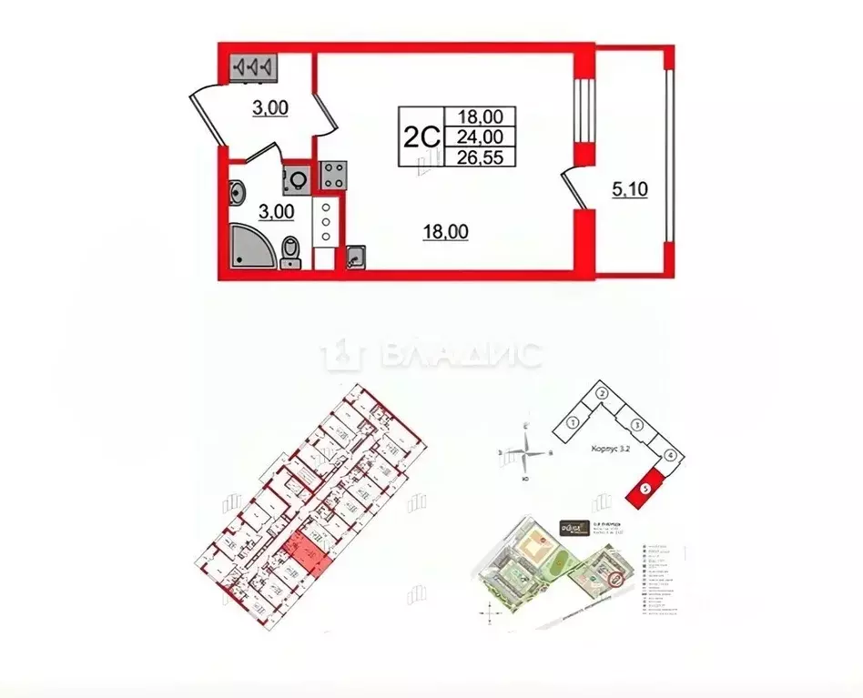 Студия Санкт-Петербург Дальневосточный просп., 23 (23.5 м) - Фото 2