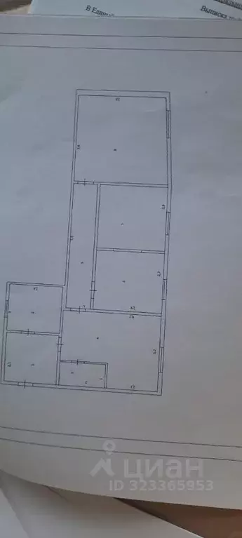 Дом в Красноярский край, Красноярск ул. 2-я Геологическая, 18/2 (64 м) - Фото 0