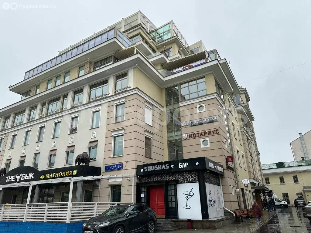 Офис (200 м) - Фото 1