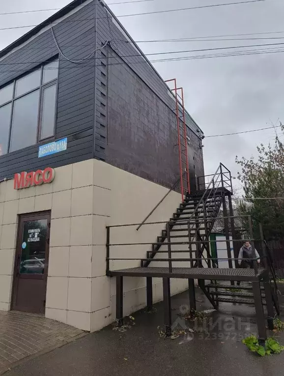 Помещение свободного назначения в Московская область, Ленинский ... - Фото 2