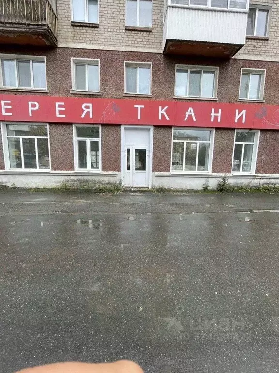 Торговая площадь в Свердловская область, Ревда ул. Максима Горького, ... - Фото 1