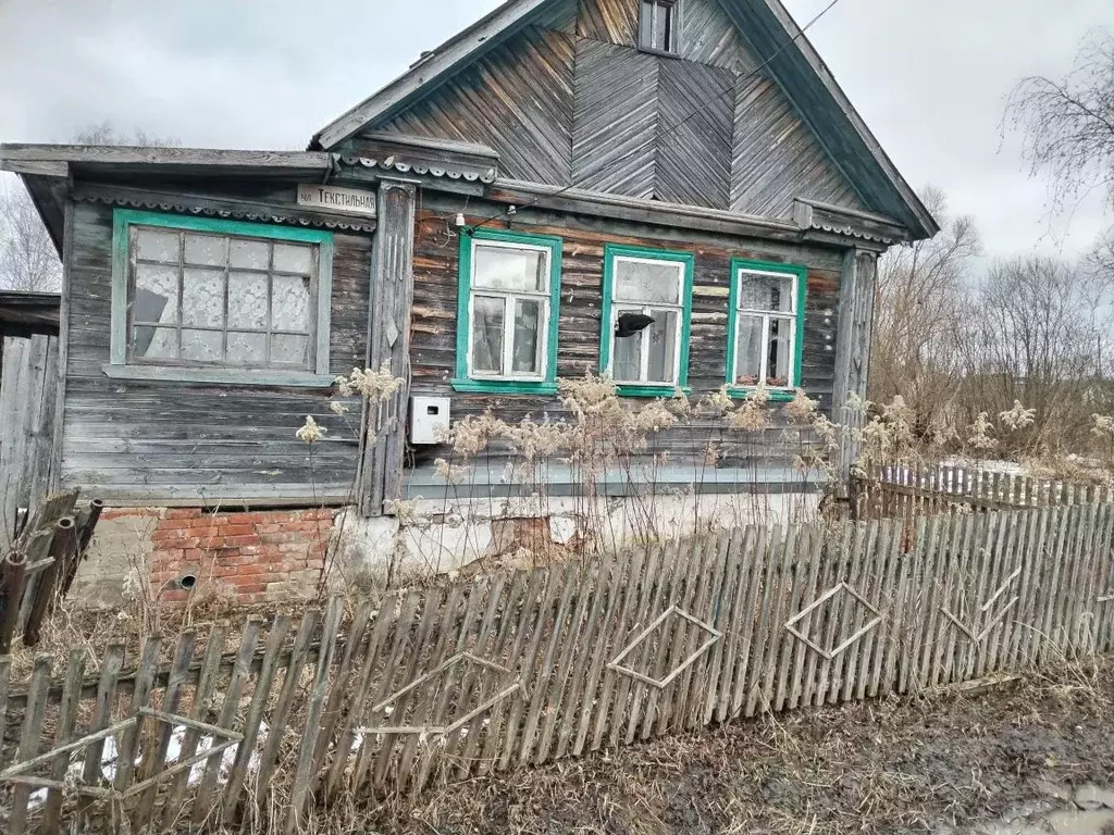 Дом в Владимирская область, Юрьев-Польский Текстильная ул., 2А (53 м) - Фото 0