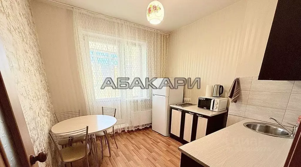 1-к кв. Красноярский край, Красноярск ул. Сады, 2И (41.0 м) - Фото 1