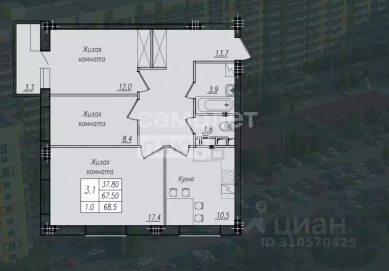 3-к кв. Курская область, Курск ул. Энгельса, 158 (68.5 м) - Фото 0