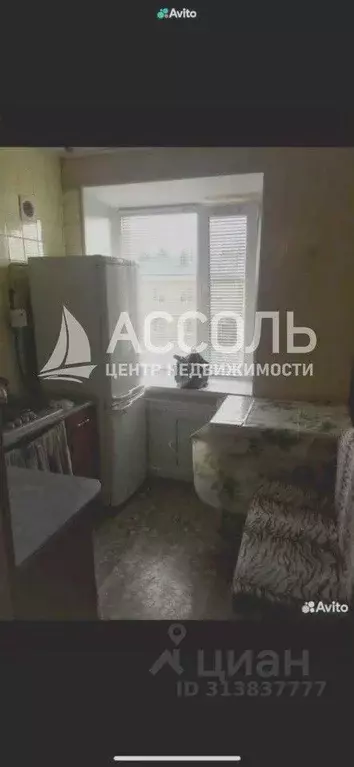 1-к кв. Омская область, Омск ул. Труда, 9а (30.0 м) - Фото 0