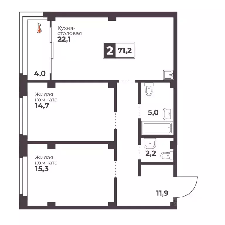 2-к кв. Челябинская область, Челябинск ул. Братьев Кашириных, 82/1 ... - Фото 1