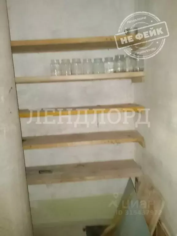 Помещение свободного назначения в Ростовская область, Ростов-на-Дону ... - Фото 0