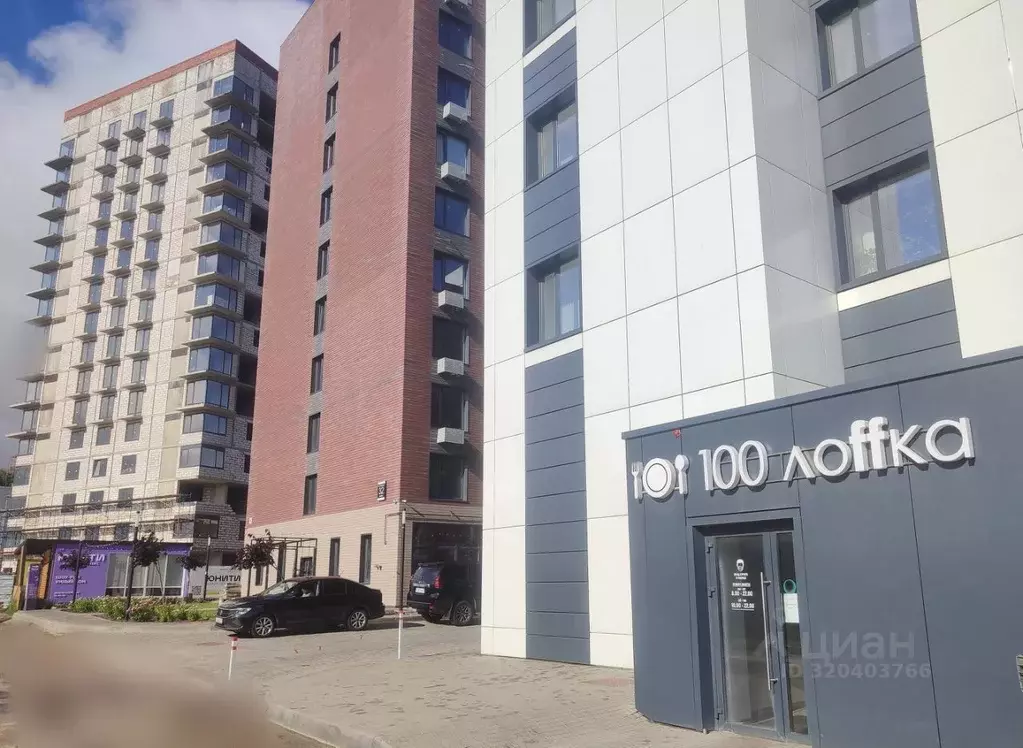 Офис в Смоленская область, Смоленск проезд Маршала Конева, 32 (22 м) - Фото 0
