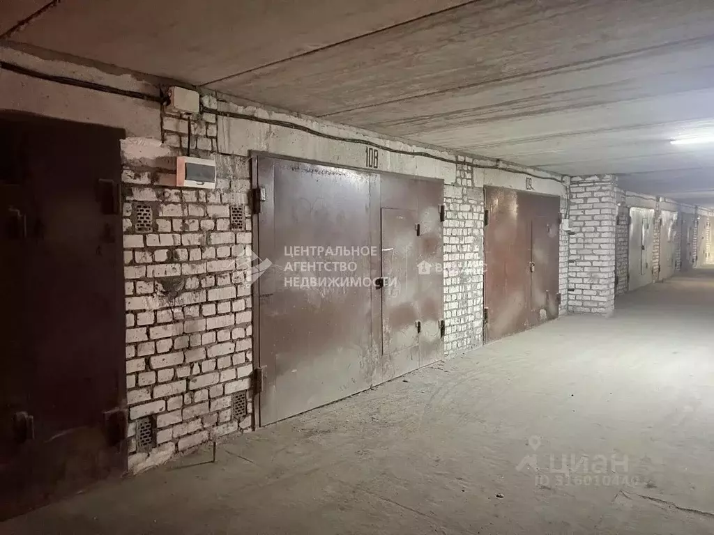 Гараж в Рязанская область, Рязань Касимовское ш., 46А (23 м) - Фото 1