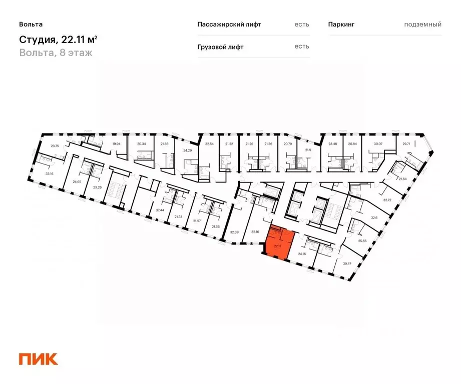 Студия Санкт-Петербург просп. Энергетиков, 6 (22.11 м) - Фото 1