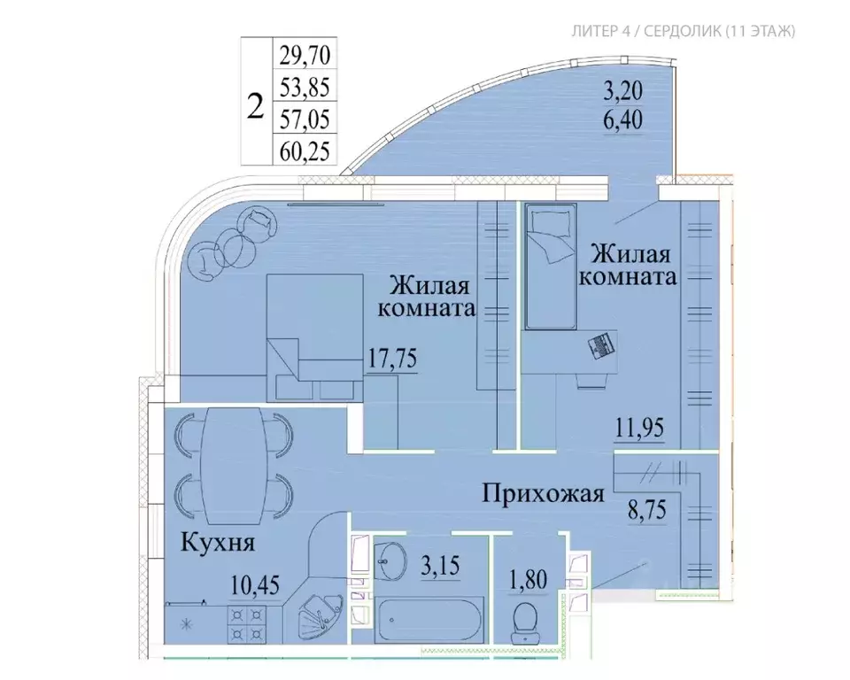 2-к кв. Ивановская область, Иваново Самоцветы мкр,  (60.25 м) - Фото 0