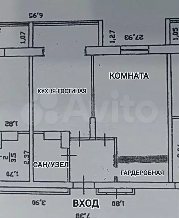 1-к. квартира, 36,6 м, 1/14 эт. - Фото 0