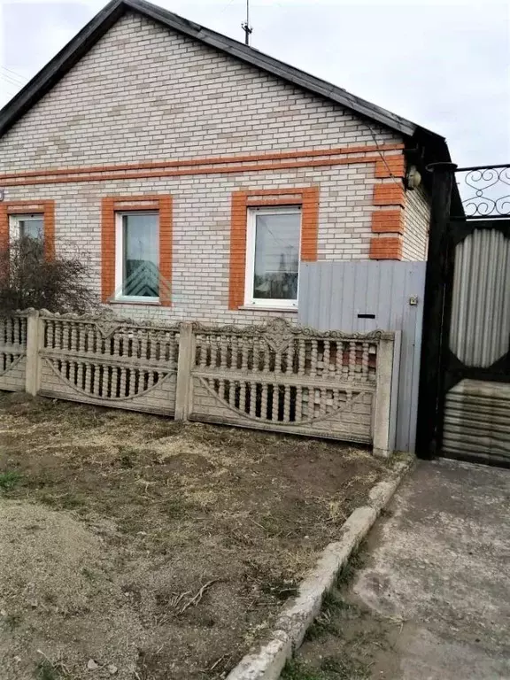Дом в Хакасия, Черногорск Черногорская ул. (94 м) - Фото 0