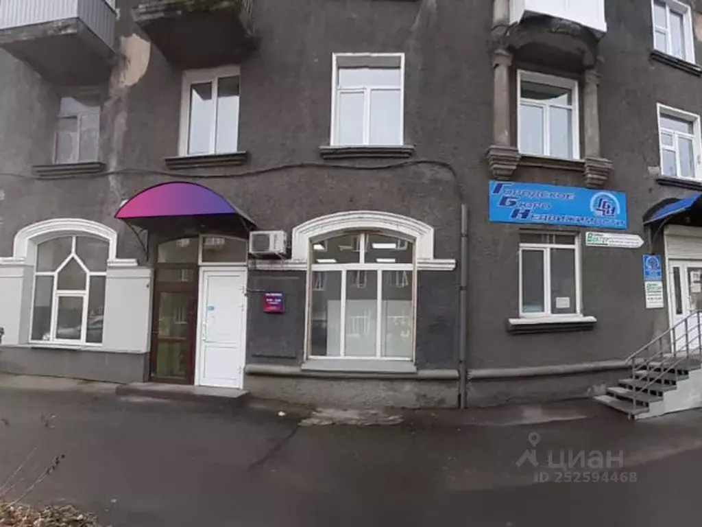 Помещение свободного назначения в Кемеровская область, Новокузнецк ... - Фото 1