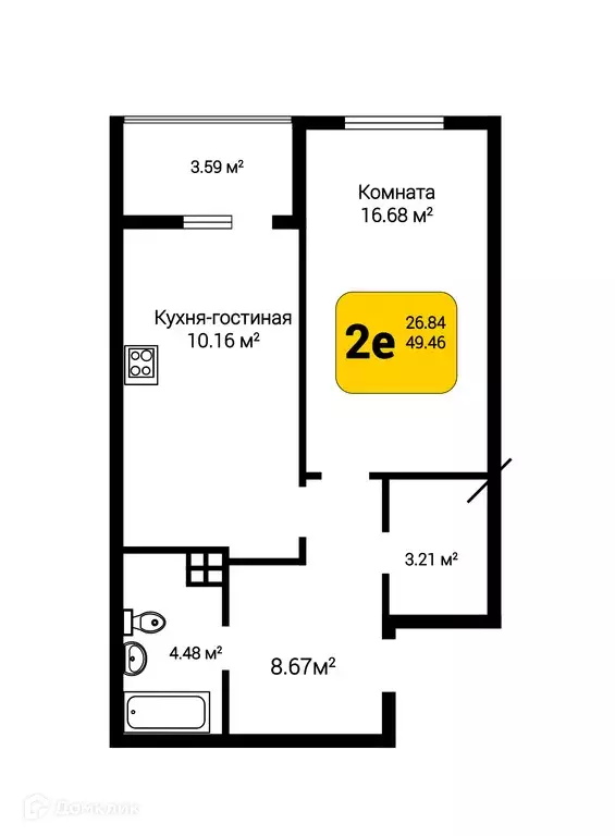 Продаётся 2-к квартира, 51.26 м - Фото 0